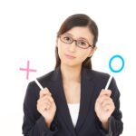 家族信託のよくある失敗例とは？成功させるための対策もあわせて紹介
